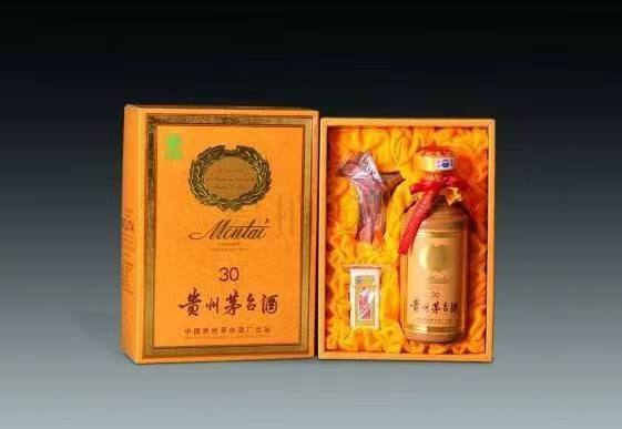 类乌齐年份茅台酒回收