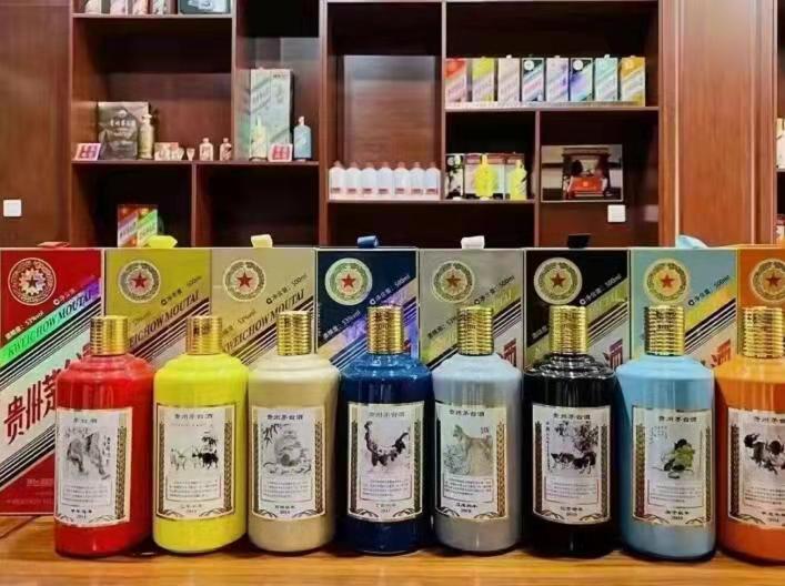 类乌齐名酒鉴定部分方法