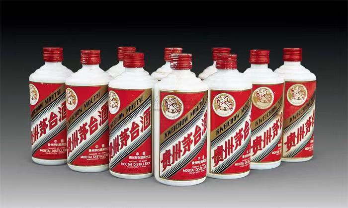 类乌齐茅台酒回收